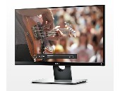 Dell S2316H, 23" Wide LED, IPS Glossy, FullHD 1920x1080, 6ms, 8000000:1 DCR, 250 cd/m2, HDMI, Speakers, Black&Grey